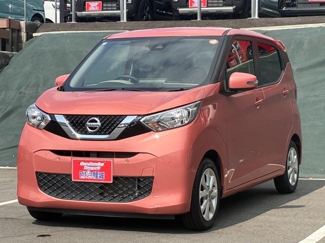 2019 Nissan Dayz 660 X