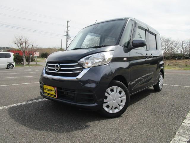 2017 Nissan Dayz Roox X