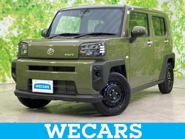 2025 Daihatsu Taft X