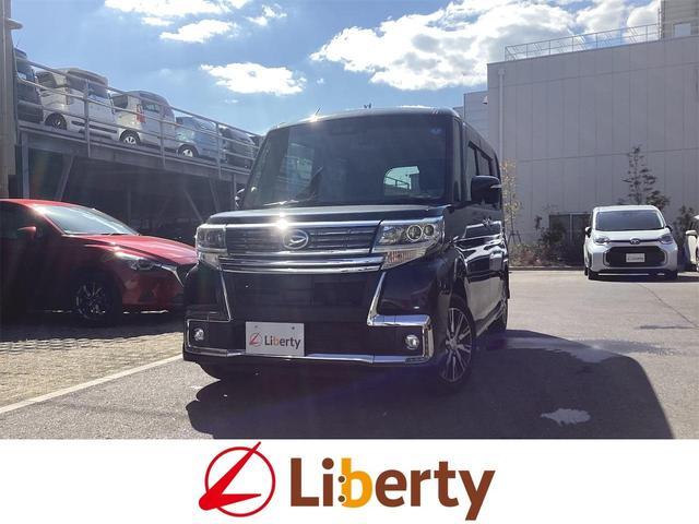 2025 Daihatsu Tanto Custom Custom X