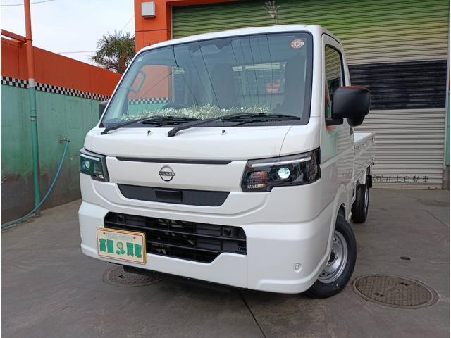 2026 Nissan Clipper Truck DX