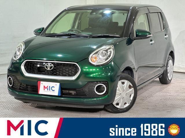 2016 Toyota Passo Moda S