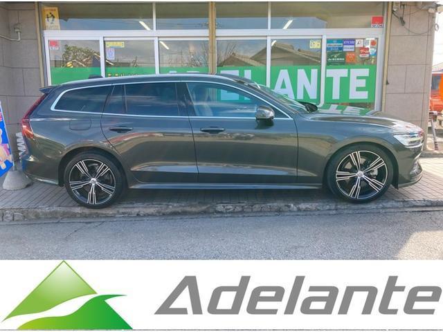 2021 VOLVO V60 B5 Inscription