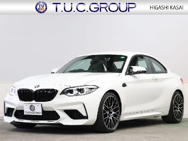 2019 BMW BMW M2 Coupe BMW M2 Coupe Competition