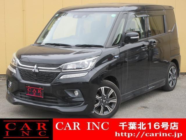2020 MITSUBISHI Delica D2 Custom Custom Hybrid MV