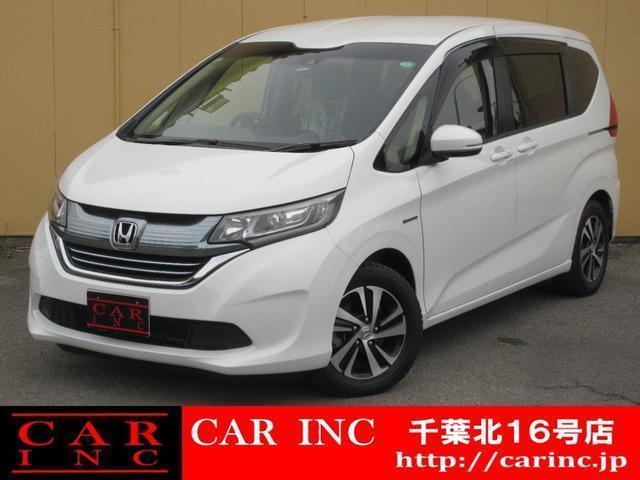 2017 Honda Freed Hybrid Hybrid EX