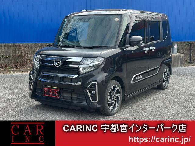 2021 Daihatsu Tanto Custom Custom RS Style Selection