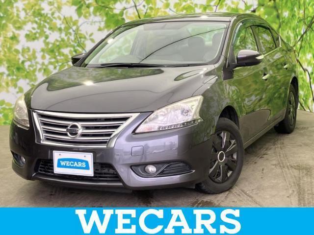 2013 Nissan Sylphy X