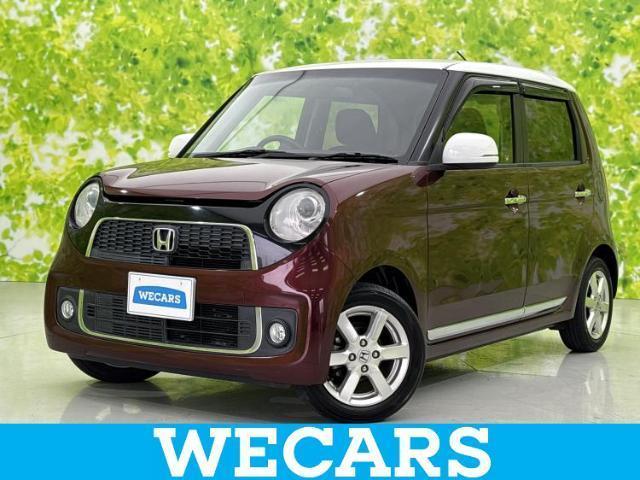 2013 Honda N-ONE Premium Premium L Package 2-Tone Color Style
