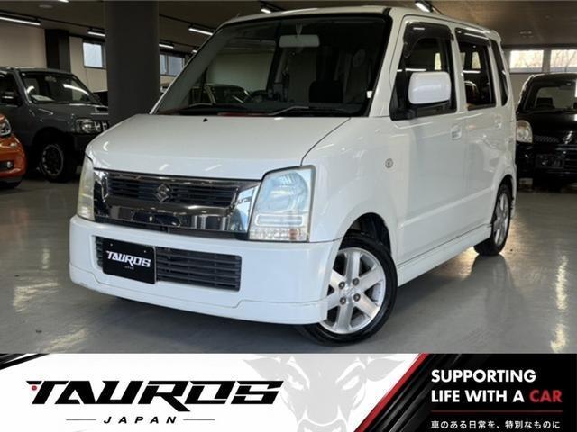 2005 Suzuki WagonR FX-S Limited