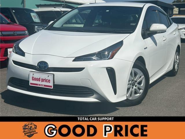 2019 Toyota Prius S — Photo 1