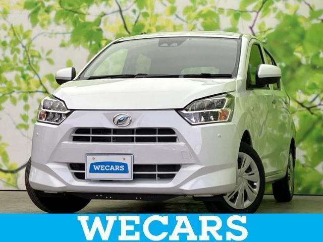 2023 Daihatsu Mira eS X Limited SA3