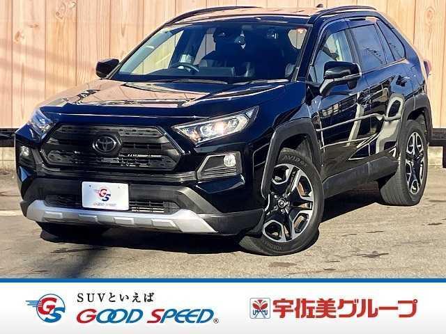 2019 Toyota RAV4 5D Adventure