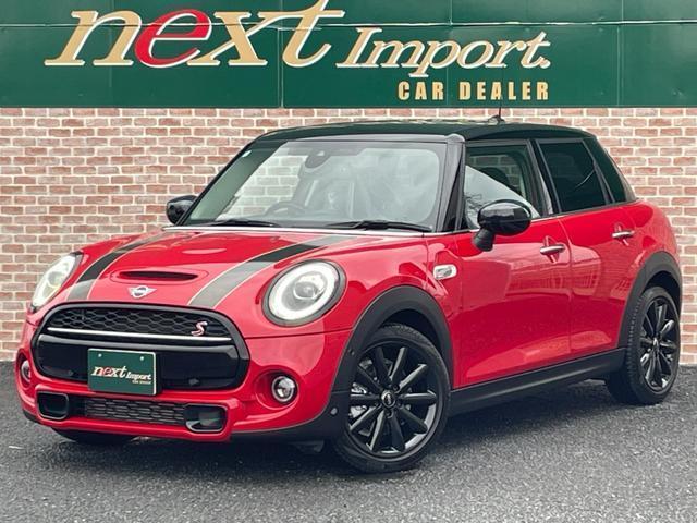 2020 BMW_Mini BMW Mini 5HB Cooper SD