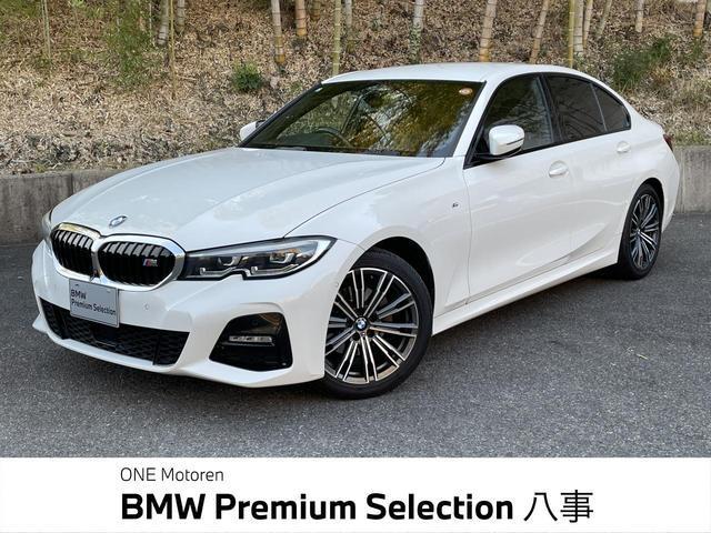 2019 BMW BMW 3series 320i M Sport — Photo 1