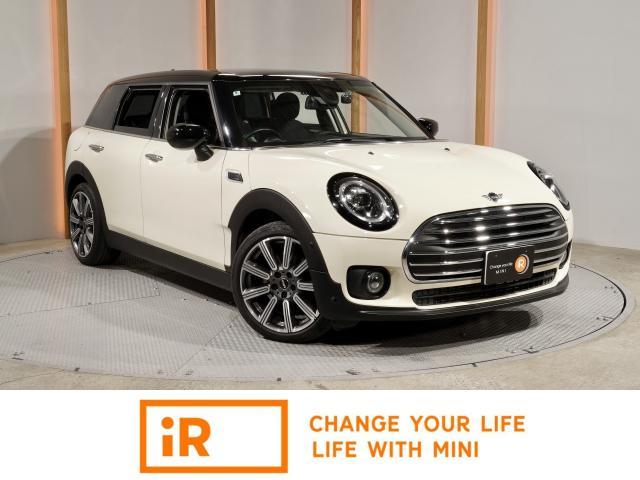 2020 BMW_Mini BMW Mini Clubman Cooper D Clubman