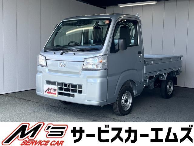 2025 Daihatsu Hijet Truck Standard
