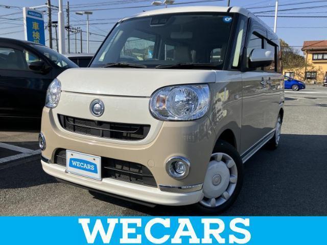 2021 Daihatsu Move Canbus X Makeup Limited SA3