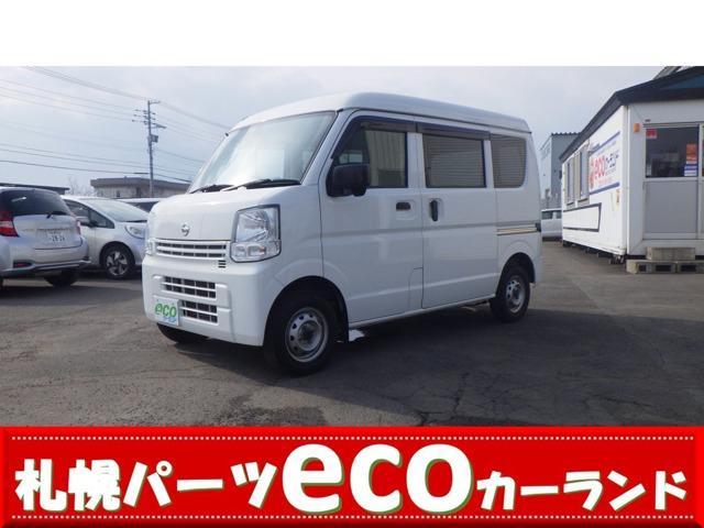 2021 Nissan NV100 Clipper 660 DX High Roof 5AGS Vehicle 4WD