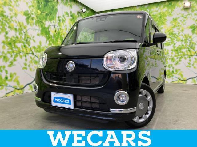 2021 Daihatsu Move Canbus G Black Interior Limited SA3