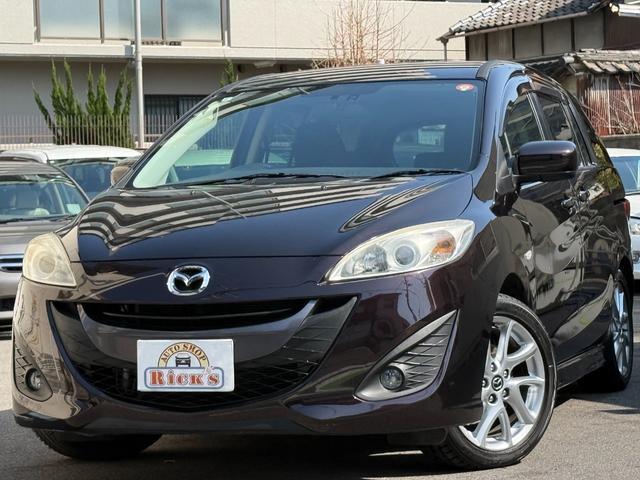2013 MAZDA Premacy 20S-Skyactiv Dual Auto Smart Key HID
