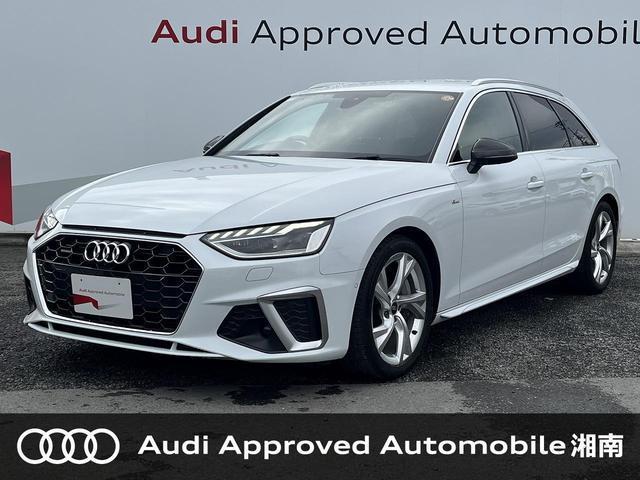 2021 Audi Audi A4 45 TFSI quattro S line