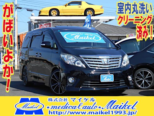 2013 Toyota ALPHARD G ♪Interior Cleaned! Saga Origin! 240S W Sunroof 9-inch Navigation Power Sliding Door