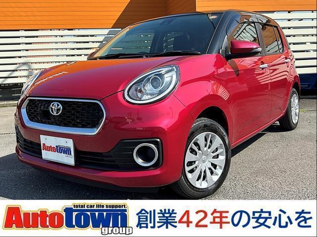 2017 Toyota Passo Moda S ★ Smart Assist ★ Two-tone ★ Navi ★ Smart Key ★ New Car Warranty ★