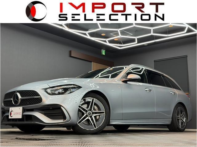 2022 MercedesBenz C-CLASS STATIONWAGON C220d Wagon Avantgarde AMG Line
