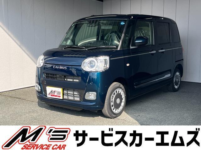 2026 Daihatsu Move Canbus Theory G
