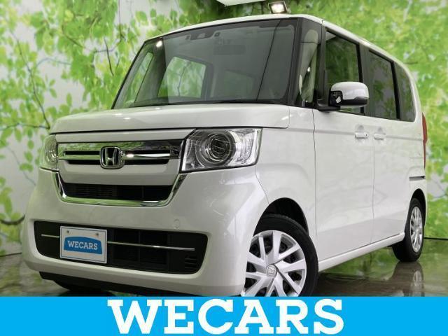2023 Honda N BOX G