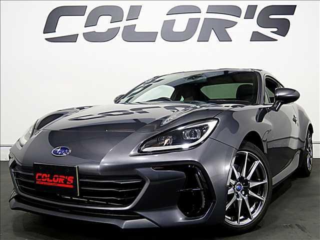 2021 BRZ R