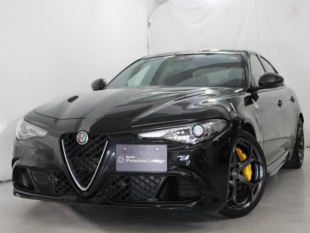 2021 Alfa Romeo Giulia Quadrifoglio