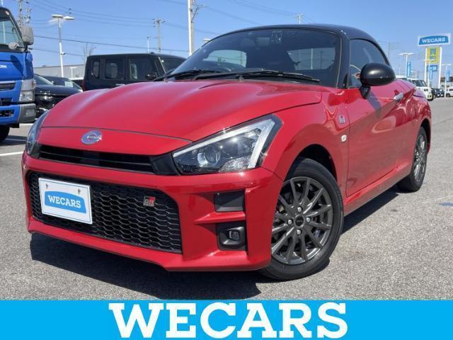 2022 Toyota Copen TOYOTA GR Sports