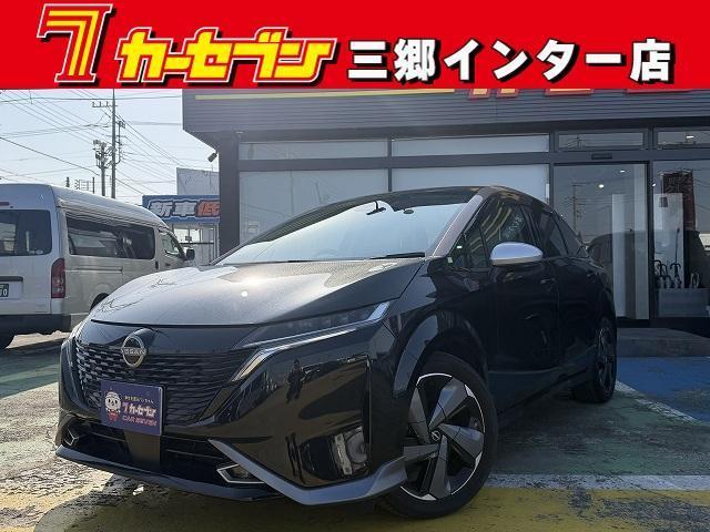 2022 Nissan Note Aura G Leather Edition