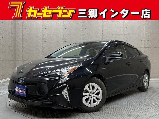 2016 Toyota Prius S — Photo 1