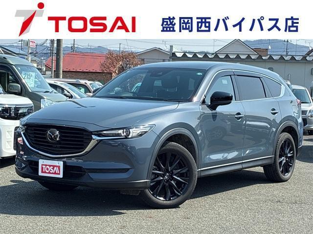 2021 MAZDA CX-8 XD Black Tone Edition