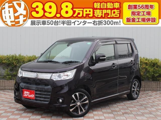 2013 Suzuki WagonR Stingray T