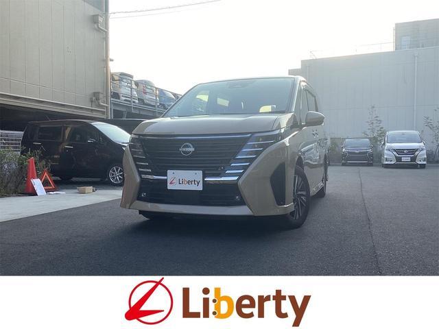 2023 Nissan Serena e-POWER e-POWER Highway Star V