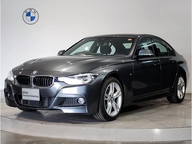 2017 BMW BMW 3series 320d M Sport — Photo 1