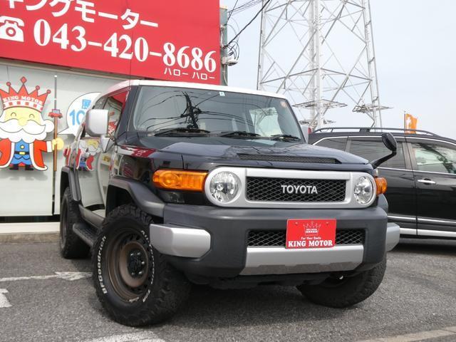 2018 Toyota FJCruiser Color Package