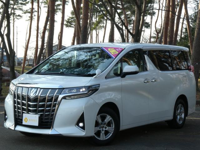2022 Toyota Alphard 2.5X — Photo 1