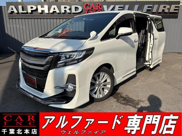2016 Toyota Alphard 2.5S A Package — Photo 1