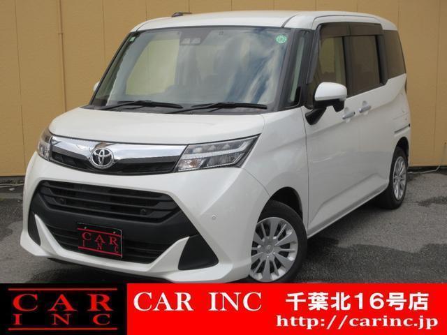 2019 Toyota TANK G Cozy Edition