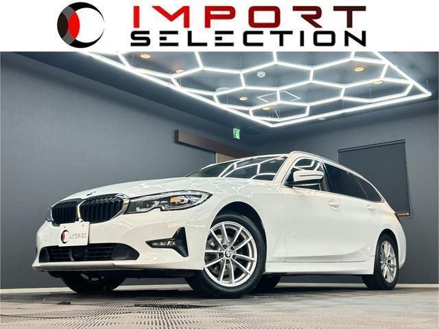2021 BMW BMW 3series Touring 320d xDrive Touring ED Joy+ Highline P