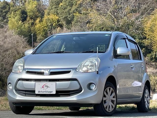 2015 Toyota Passo X G Package