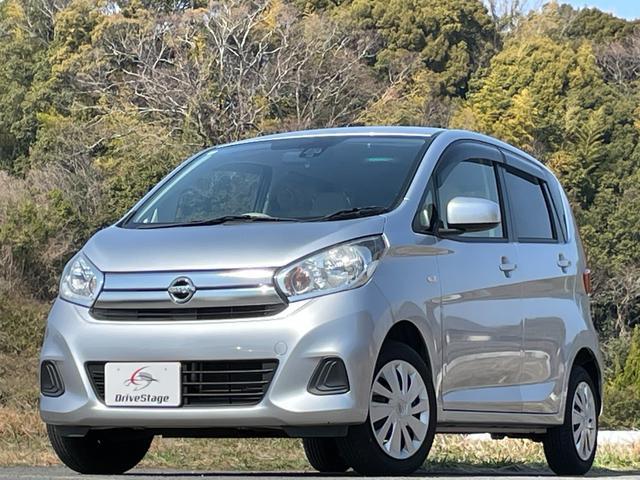 2017 Nissan Dayz J