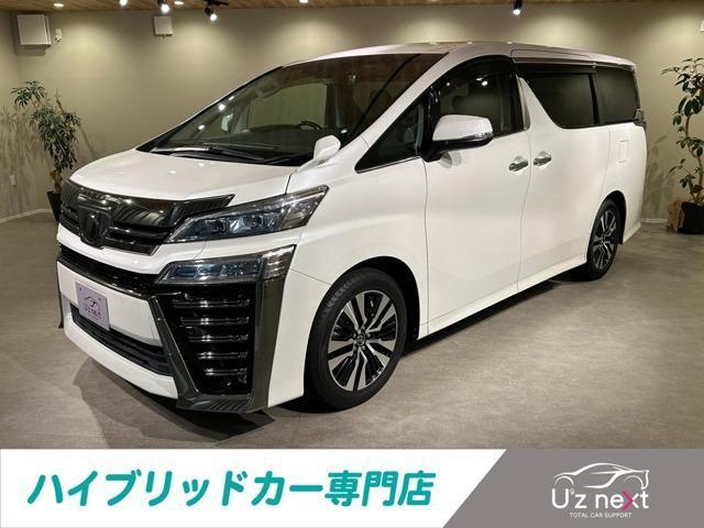 2018 Toyota Vellfire 2.5Z G Edition