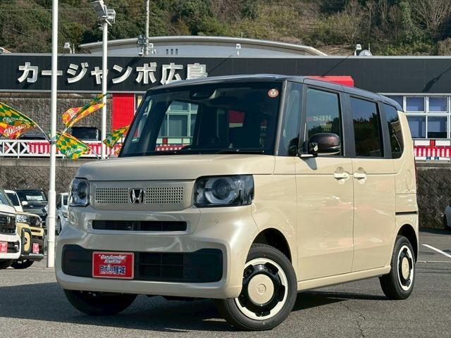 2025 Honda N BOX 660 Fashion Style 2-Tone 4WD