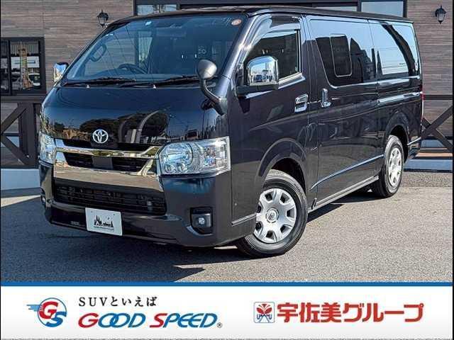 2023 Toyota Hiace Van Super GL Dark Prime 2
